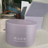 膜法世家紫草清洁泥膜100g 清洁毛孔去黑头涂抹面膜改善泛红敏感肌适用 实拍图