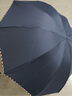 天堂 加大雨伞三折 晴雨两用商务伞经典格纹10骨大雨伞男女 黑色 实拍图