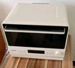 松下（Panasonic）【国家补贴】上烤下蒸万食炉2.0彩屏触控28L大容量家用变频微波炉微蒸烤炸一体机NN-DS285Q 实拍图