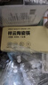 京东京造 筷子 陶瓷家用高级景德镇食品级抗菌防霉 祥云 6双装 实拍图