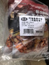 泰森（Tyson）掌中宝500g咔嘣脆鸡腿软骨微辣烧烤空气炸锅加热小食 实拍图