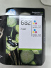 惠普（HP）682原装彩色双支装墨盒 适用hp 2336/2775/2776/2777/2778/2779/4175/4178/6078/6478打印机  实拍图