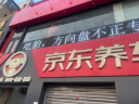 瑞盾（RUIDUN）汽车贴膜 车膜 汽车膜隔热防爆防晒太阳膜前挡风玻璃膜黑色隐私膜 RD70冰蓝前挡+RD50中黑侧后 全车膜都有 实拍图