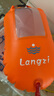 浪姿（LangZi） 跟屁虫游泳包双气囊防溺水游泳装备漂流浮标户外水中可接电话 橙色 28L 实拍图