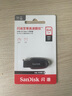 闪迪（SanDisk）32GB USB3.2 U盘 CZ550黑色 安全加密 数据恢复 学习办公电脑车载 小巧便携 高速大容量优盘 实拍图