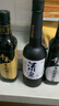 清泉 醋 特制八年老陈醋600ml瓶装醋酸≥6.0g 绿色食品山西特产 实拍图