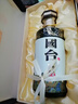 国台 千里江山 馆藏 酱香型白酒 53度 500ml*6 整箱装 2021年老酒 实拍图