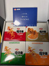 卫龙【王安宇同款】蓝色魔芋爽礼盒辣条素毛肚休闲零食礼包便携80小包 实拍图