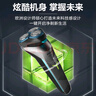 飞利浦（PHILIPS）电动剃须刀经典2系 旋风净剃超净切剃刮胡刀 生日礼物 送男友送老公  国家补贴 实拍图