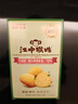 蒙牛（MENGNIU）【18天新鲜牛奶】特仑苏纯牛奶250ml*16盒  送礼盒装 实拍图