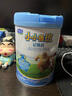 君乐宝（JUNLEBAO）奶粉4段小小鲁班儿童成长3周岁以上 800克 实拍图