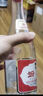 汾酒 红盖玻汾 清香型白酒 42度 475mL*6瓶 整箱非原箱 实拍图