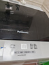 松下（Panasonic）【吴磊推荐】波轮洗衣机全自动8公斤宿舍租房神器内衣洗衣机家用智能桶自洁 国家补贴XQB80-3GTPS 实拍图
