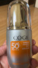 高姿柔皙透白精华防晒霜50g美白防晒防晒乳SPF50+PA+++军训户外便携 实拍图
