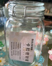 拜杰玻璃密封罐储物瓶泡酒容器玻璃瓶子蜂蜜瓶罐头瓶泡菜坛子1500ml*2 实拍图