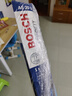 博世（BOSCH）雨刷雨刮器风翼U型20/18(11前伊兰特/启辰D50/R50/佳宝V80威志V2) 实拍图