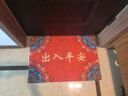 大江入户地垫门口地垫出入平安门垫入户门脚垫进户门红地毯60x90cm 实拍图