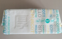 全棉时代（PurCotton）【丁禹兮同款】洗脸巾100抽*4包100%棉柔巾加厚60gsm20*20CM 实拍图