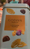 歌帝梵(GODIVA)松露蓝装巧克力12颗120g喜糖休闲零食糖果生日礼物伴手礼 实拍图