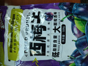 西梅干508g*2袋 智利进口蜜饯果干休闲零食小吃约100颗 实拍图