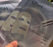 欧诗漫（OSM）珍珠透明质酸钠水光补水面膜保湿滋润贴片面膜 组合面膜70片 实拍图
