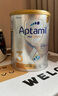 爱他美（Aptamil）白金澳洲版 幼儿配方奶粉 3段(12-36个月) 900g 3罐箱装 实拍图