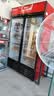 维仕美（Vvmax）饮料展示柜冷藏柜保鲜柜立式冰柜商用冰箱展示柜饮料柜水果保鲜柜冷饮柜啤酒柜酒水柜 大双门下机直冷 7挡调温升级款 冠军推荐款 实拍图