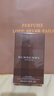 博柏利（BURBERRY）伦敦男士淡香水 50ml 节日生日礼物送男友男士老公 实拍图