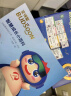 润科【买家秀征集】（晒3-5张图+20字美言）每个订单仅限1份 买家秀征集 实拍图