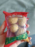 三只松鼠量贩装草本核桃礼盒1000g 纸皮核桃每日坚果零食 团购送礼 实拍图