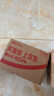 欧诗漫（OSM）珍珠白爽肤水乳液面霜护肤品套装礼盒生日礼物送女友 实拍图