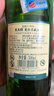 尊美醇（Jameson）爱尔兰 调和型 威士忌 洋酒 500ml  威士忌花果香 进口威士忌 实拍图