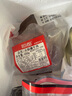 恒都 国产火锅嫩牛肉150g*3生鲜牛肉 火锅食材 煎炒烧烤 实拍图
