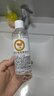 京卫本草金盏花调理爽肤水248ml301敏感肌舒缓补水保湿套装可选 金盏花调理爽肤水248nl 实拍图
