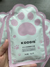 KOOGIS猫爪手膜手套凡士林嫩滑保湿补水手部淡化细纹防干裂护手霜10片 实拍图