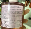 卡诗元气姜粉瓶生姜洗发水500ml长效控油丰盈蓬松强韧生日礼物 实拍图