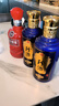 珍酒 珍八 酱香型白酒 53度 500ml 单瓶装 纯粮酿造 实拍图