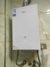 美的（Midea）【MK6A系列】16升燃气热水器天然气节能增压零冷水 水伺服恒温 大水量JSQ30-MK6A Ultra 实拍图