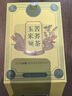 同仁堂（TRT）玉米须苦荞茶苞米须子棒子黄苦荞麦栀子熬夜养生茶160g（8g*20） 实拍图