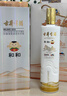 古井贡酒  世博和和 浓香型世博纪念款白酒 55度750ml *6瓶 实拍图