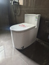 原田（Yuantian）脚踢冲水普通马桶坐便器虹吸式大冲力大管道公卫非智能家用坐便 913升级款【侧按冲水+脚踢冲水】 250/305/350/ 400mm 【下单备注】 实拍图