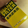 曼牌（MANNFILTER）机油滤清器机滤机油滤芯W610/6思域雅阁缤智飞度CRV思铂睿冠道 实拍图