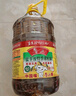 鲁花 食用油 低芥酸特香菜籽油 6.18L   物理压榨 实拍图