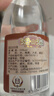 汾酒 53度黄盖玻汾475mL*3瓶+竹叶青酒38度玻竹475mL*3瓶 非原箱 实拍图