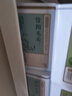 京东京造 2025新茶信阳毛尖绿茶250g明前春茶叶板栗香嫩芽送礼袋 端午节 实拍图