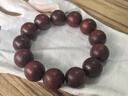 月印百川 小叶紫檀手串木饰文玩佛珠手链男女款约18mm 实拍图