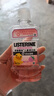 李施德林 (Listerine) 儿童漱口水树莓口味温和防蛀防护清新口气250ml 实拍图
