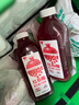 味全 【新品上市】红石榴复合果汁饮料稀释石榴汁900ml 含NFC石榴汁 实拍图