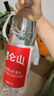 昆仑山矿泉水 饮用天然弱碱性 1.5L*6瓶 整箱装 高端矿泉水 实拍图