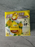 六神【家庭3块装】金盏菊除菌香皂125g*3(洗手皂 洗脸皂 肥皂舒爽) 实拍图